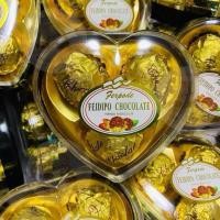 ราคา FEIDIPO CHOCOLATE ช็อกโกแลตสอดไส้อัลมอนด์ (28620953056)
