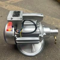 ราคา Anyang High Frequency Concrete Vibrator 220V/380V Industrial Construction Tool (49457039105)