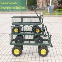 ราคา รถเข็น รถพ่วงสี่ล้อ รถเข็นบรรทุกสินค้า รถบรรทุกพื้นเรียบ คนยกกระเป๋า รถบรรทุกส่งของ MQKK (25039496225)