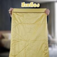 ราคา ผ้าห่มใยไหมเย็น รุ่นลายพื้น (23071821518)