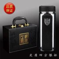 ราคา [ถ้วยเงิน] S999 ถ้วยน้ําเงินแท้เงินสเตอร์ลิงซับถ้วยชาพรีเมี่ยมของขวัญธุรกิจระดับไฮเอนด์ถ้วยเงิน JDN4 (50007524171)