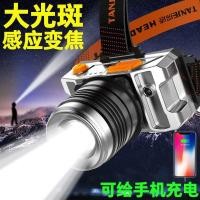 ราคา ไฟฉายLED 007TM9 ความสว่างสูง กันน้ำ ใช้สำหรับตกปลาตอนกลางคืนและงานกลางแจ้ง (50500978810)