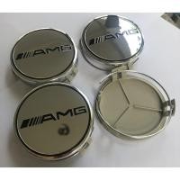 ราคา ส่งจากไทย พร้อมส่ง AMG สีเงิน 4 อัน ฝาครอบดุมล้อ Mercedes Benz เบนซ์ AMG ฝาครอบล้อ ดุมล้อ ดุมเบนซ์ ฝาล้อ ฝาแม็ก (7673175953)