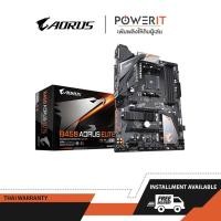 ราคา Gigabyte B450 AORUS ELITE - Synnex Warranty (7574684203)