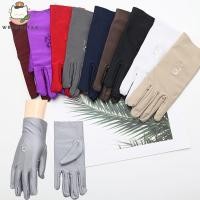 ราคา ถุงมือกันแดดสำหรับเด็กผู้หญิง ใช้ได้ทั้งขับรถและปั่นจักรยาน (45454727072)