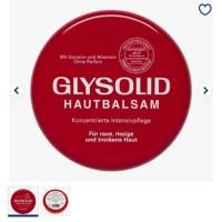 ราคา ครีมผิวด้าน Glysolid 100 ML Made in Germany (5072461428)
