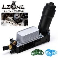 ราคา Engine Oil Cooler &amp; Filter Housing Adapter Kit With Sensors Gaskets For Jeep Dodge Chrysler 11- (52056171598)