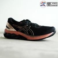 ราคา [✨SALE] หญิง Asics รุ่น GEL Kayano 27 Platinum 1012B015-001 สี Black/ rose gold ของเเท้ 100 % (10995406404)