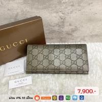 ราคา Unused Gucci Guccissima Long wallet (14631530529)