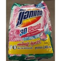 ราคา ATTACK 3D SOFT แอทแทค ทรีดี ซอฟท์ กลิ่นโรแมนติกเลิฟ ขนาด 2,400กรัม ผงซักฟอก ROMA (6640904645)