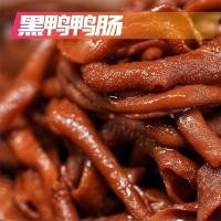 ราคา สินค้าเป็ด Mk นักเก็ตเนื้อเป็ดเป็ดดํา 120 กรัมไส้กรอกเป็ดดํา 80 กรัมเป็ดดําหัวใจเป็ด 100 กรัมรสตุ๋นสดคลังสินค้าพร้อม (24193089569)