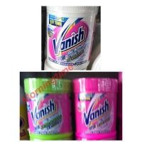 ราคา Vanish แวนิช ผงขจัดคราบเอนกประสงค์ (4317664314)