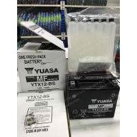 ราคา แบตเตอรี่ YTX-12BS แท้ YUASA (5638088490)
