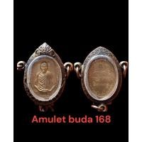 ราคา เหรียญ หลวงพ่อเกษม เขมโก สำนักสุสานไตรลักษณ์ (23261561123)