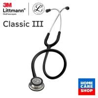 ราคา 3M Littmann Classic III Stethoscope หูฟังทางการแพทย์(ใช้ได้ทั้งผู้ใหญ่และเด็ก) (5954135338)