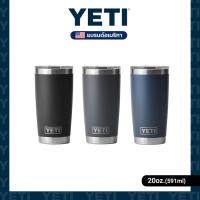 ราคา YETI Rambler® Tumbler With MagSlider™ Lid 20oz./ 591ml. แก้วเก็บอุณหภูมิ (29676872032)