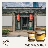 ราคา Isekai Candle กลิ่น Wei Shao Tien (15392943277)