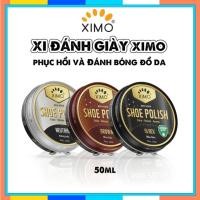 ราคา Ximo 50 mil Premium Wax Shoe Polish (49701552307)