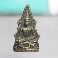 ราคา PM208พระพุทธชินราช เนื้อโลหะผสม สภาพสวยๆ ตามรูป ไม่ทราบที่ (42621956145)