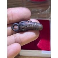 ราคา สุดยอดเครื่องราง เมตตา มหาเสน่ห์ มหานิยม ปลัดขิก รุ่นแรก (ตัวสั้น) หลวงพ่อยิด วัดหนองจอก (43929022904)