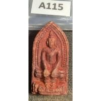 ราคา (A115) หลวงพ่อโต วัดบ้านเซี่ยน จ.ชัยนาท (42459069266)