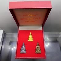 ราคา รูปหล่อลอยองค์ พระไพรีพินาศ ญสส ชุดทองคำ รุ่นประวัติศาสตร์ ๘๐ ปี กรมราชทัณฑ์ วัดบวรนิเวศวิหาร พ.ศ.2538 พร้อมกล่องเดิมๆ (40203573560)