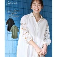 ราคา Direct from Japan Nissen_ เดรสเชิ้ตไซส์ใหญ่ แขนลูกไม้ซีทรู ทรงหลวม ปกปิดต้นแขน สไตล์ญี่ปุ่น 2WAY เสื้อผ้าคนอ้วน ชุดเดรสสาวอวบ ระบายอากาศดี ใส่สบาย (57907723125)