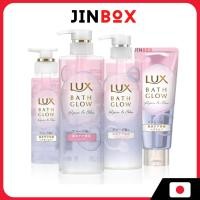 ราคา Lux Bath Glow Repair and Shine Shampoo & Conditioner ลักส์ บาธ โกลว์ รีแพร์ แอนด์ ชายน์ แชมพู แอนด์ คอนดิชั่นเนอร์ (27575094329)