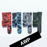 ราคา สายนาฬิกา/สาย Officie Panerai CAMO ขนาด 24 mm สายนาฬิกา Panerai สายนาฬิกา Panerai (28107797103)