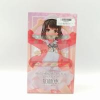 ราคา Coreful Kato Megumi Heroine Fuku ver. งานแท้นำเข้าจากญี่ปุ่น (20773686699)
