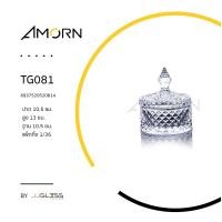 ราคา (AMORN ) TG081 - โถแก้วเล็ก ลายคริสตัล เจียระไน มีฝาปิด เหมาะสำหรับใส่ขนม หรือ สิ่งของต่างๆ (27386798455)