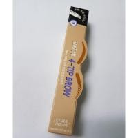 ราคา Etude House Tint My 4-Tip Brow 2g