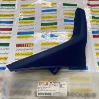 ราคา 2BL-F8346-50 แฟริ่งขวาสีน้ำเงิน R GRAND FILANO 2015-2017 YAMAHA (44077678038)