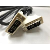 ราคา สาย Dvi - 1.5 เมตร** (53906820372)