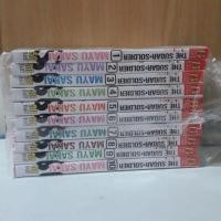 ราคา ชูการ์โซลเยอร์ 1-10 เล่มจบ (2252235028)