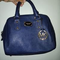 ราคา Michael Kors Large Blue Saffiano Leather Satchel Navy Preloved (43071006941)