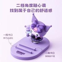 ราคา [MINISO สินค้าพรีเมี่ยม] Sanrio MINISO Kuromi Birthday Party Series ตุ๊กตาสามมิติน่ารักที่วางโทรศัพท์ตั้งโต๊ะ (47607174137)