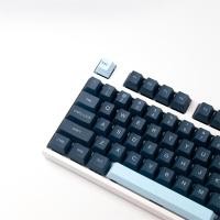 ราคา Comet Keycaps โปรไฟล์เชอร์รี่ Dye-Sub PBT 61 64 68 71 84 87 96 980 104 108 คีย์บอร์ดเครื่องกล (18880254119)