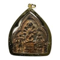 ราคา นารายณ์ทรงปืน กรุวัดพระศรีรัตนมหาธาตุ จ.ลพบุรี พร้อมเลี่ยมกรอบทองชุบไมครอน (23720769108)