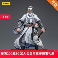 ราคา JOYTOY Dark Source Jianghu Series Huo Dingchang ผู้นำ Taichang Sect, 1:18 movable สไตล์โบราณรูปตุ๊ก (28123096397)