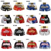 ราคา Budolong มวยไทยกางเกงขาสั้น Sanda มวยเสื้อผ้า UFC MMA Fighting Training การแข่งขันกางเกงขาสั้น (26762252242)