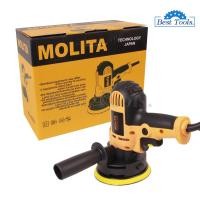 ราคา Molita เครื่องขัดสีรถยนต์ ขนาด 5 นิ้ว ขัดสี/ขัดเงารถยนต์/ขัดกระดาษทราย ฟรี! แป้นขัดและผ้าขนแกะ (8211054378)