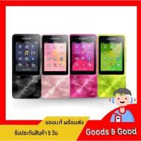 ราคา (สินค้ามือสองญี่ปุ่น)Sony Walkman NW - S15 ความจำ 16 gb มีหลายรุ่นหลายความจุ มี Bluetooth (18508545115)