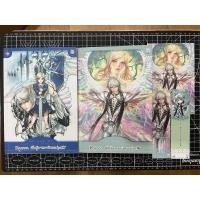 ราคา (นิยายแจ่มใสมือสอง) Razana ศึกกู้อาณาจักรแห่งเทพ ภาค1-2 (13185477847)