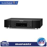 ราคา Marantz CD6007 - CD Player with High quality AK4490 DAC conversion (5579905072)