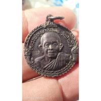 ราคา เหรียญหลวงพ่อคูณ วัดบ้านไร่ อำเภอด่านขุนทด รุ่นสร้างกุฏิสงฆ์ ปี 2537เหรียญฯอัศจรรย์ไฟดับ (29413617659)