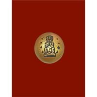 ราคา เครื่ิองรางลูกอมแร่เหล็กน้ำพี้หลวงพ่อเมียนวัดบ้านจะเนียงวนารามบุรีรัมย์ (57051179138)