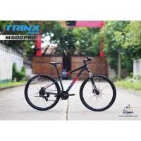 ราคา *ผ่อนได้ คอยน์คืน* TrinX : M600 Pro เสือภูเขาอลูมิเนียมซ่อนสาย ล้อ 29" เกียร์ Shimano 24 สปีด ดิสเบรคน้ำมัน (23336028522)