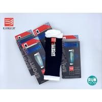 ราคา COMPRESSPORT R2 OXYGEN CALF SLEEVES - BLACK (2320115316)