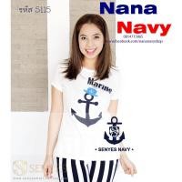ราคา เสื้อคอกลมสีขาวลายสมอใส่หมวก ยี่ห้อ Senyes (ชาย L//หญิง XL) (16650842432)